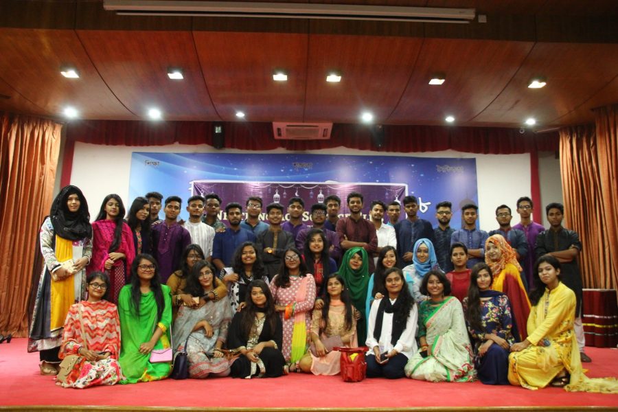 Iftar Mahfil