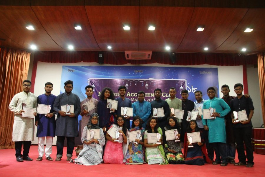 Iftar Mahfil, photo 8