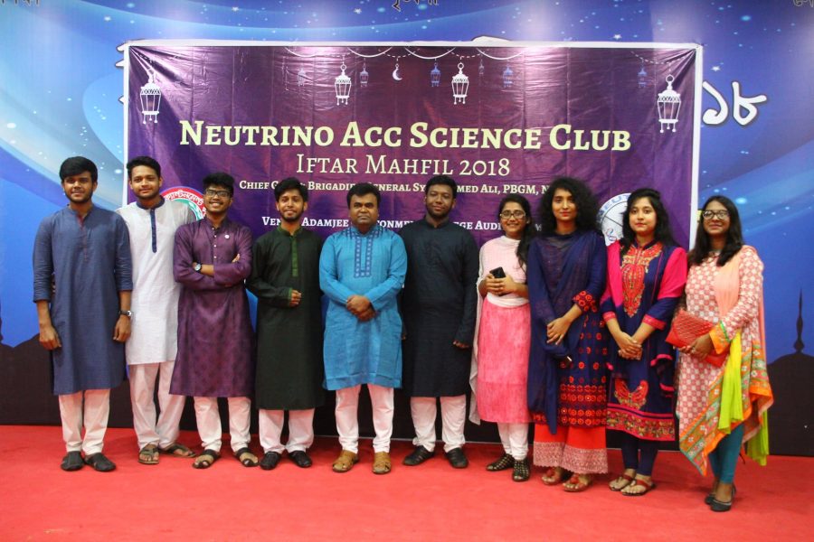 Iftar Mahfil, photo 9