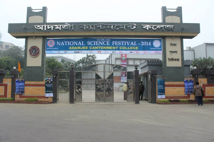 1st National Science Fest