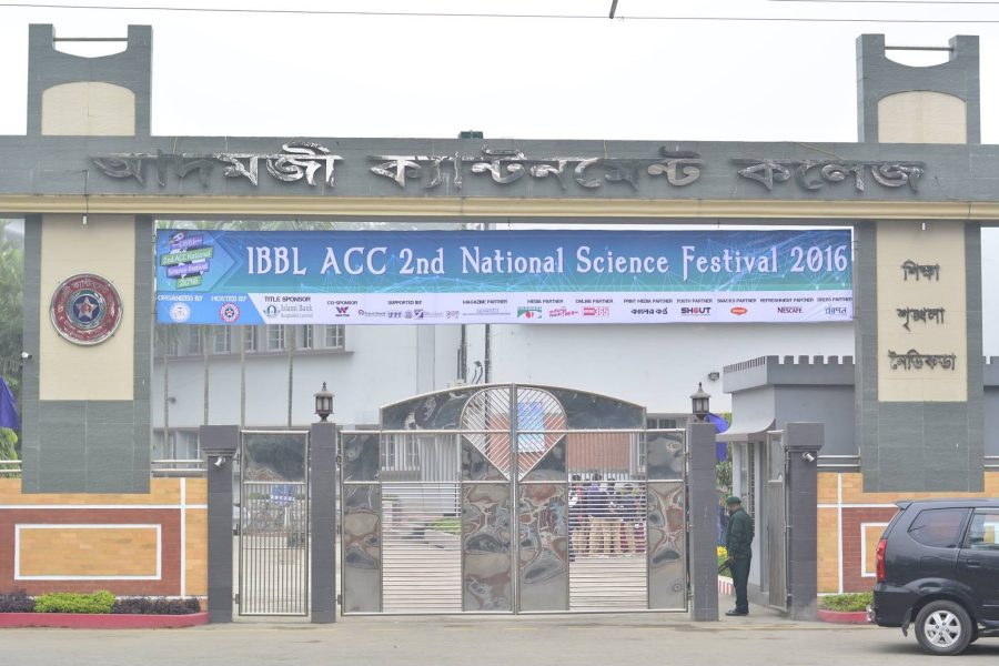 2nd National Science Fest, photo 2