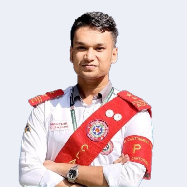 Mahthir Al Ferdous Nil