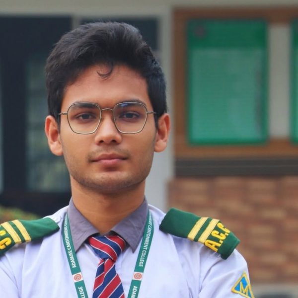 Mir Shahriar Islam
