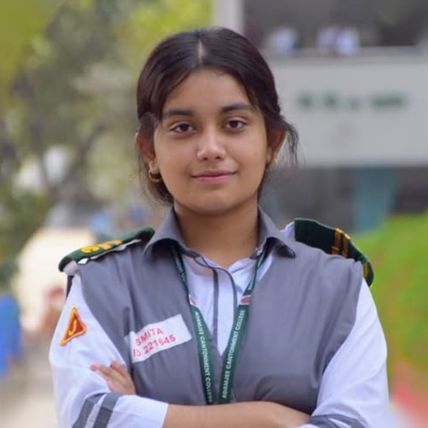 Smita Islam