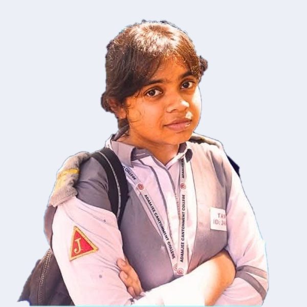 Tabassum Rahman Tasfia